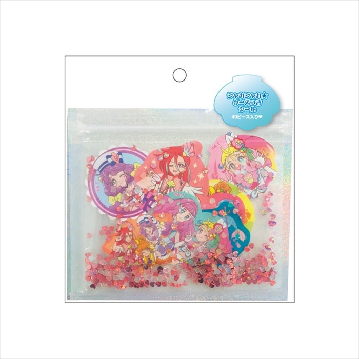 トロピカル~ジュ!プリキュア シャカシャカ☆ケースつきシール 女の子 キッズ プレゼント スパンコール入り