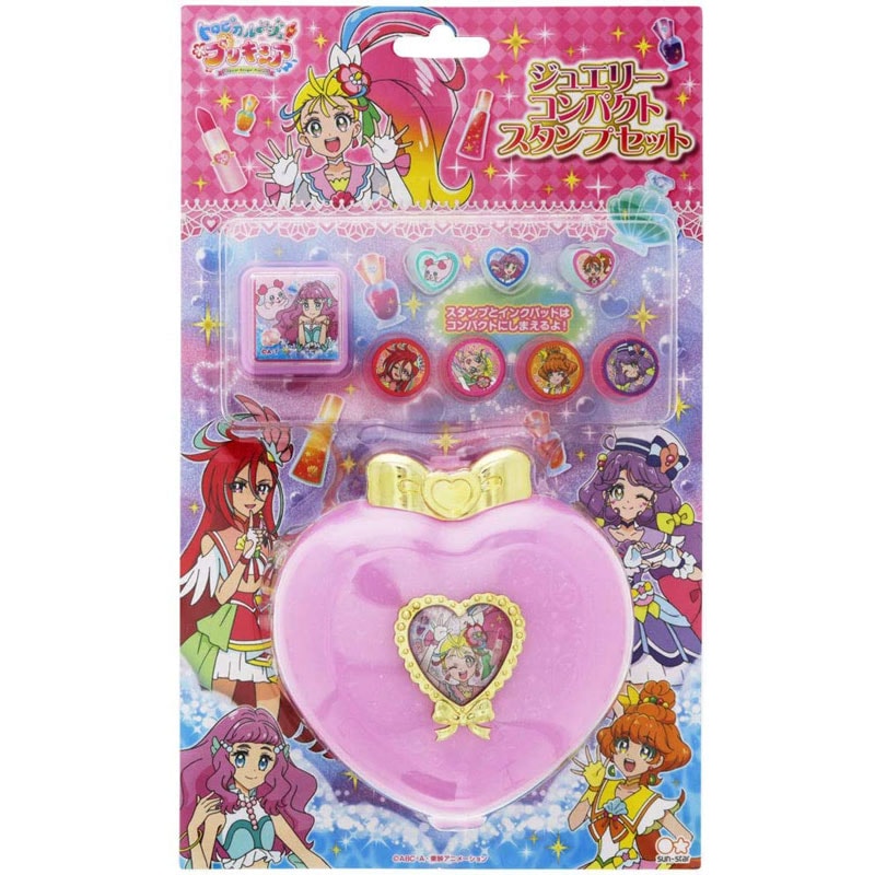 トロピカル～ジュ！プリキュア ジュエリーコンパクトスタンプセット 女の子 キッズ プレゼント アクセサリー