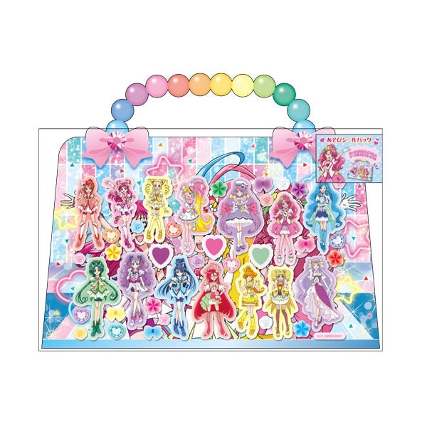 ヒーリングっどプリキュア ゆめのまちでキュン!っとGoGo!大 ヒーリングっどプリキュア ゆめのまちでキュン!っとGoGo!大