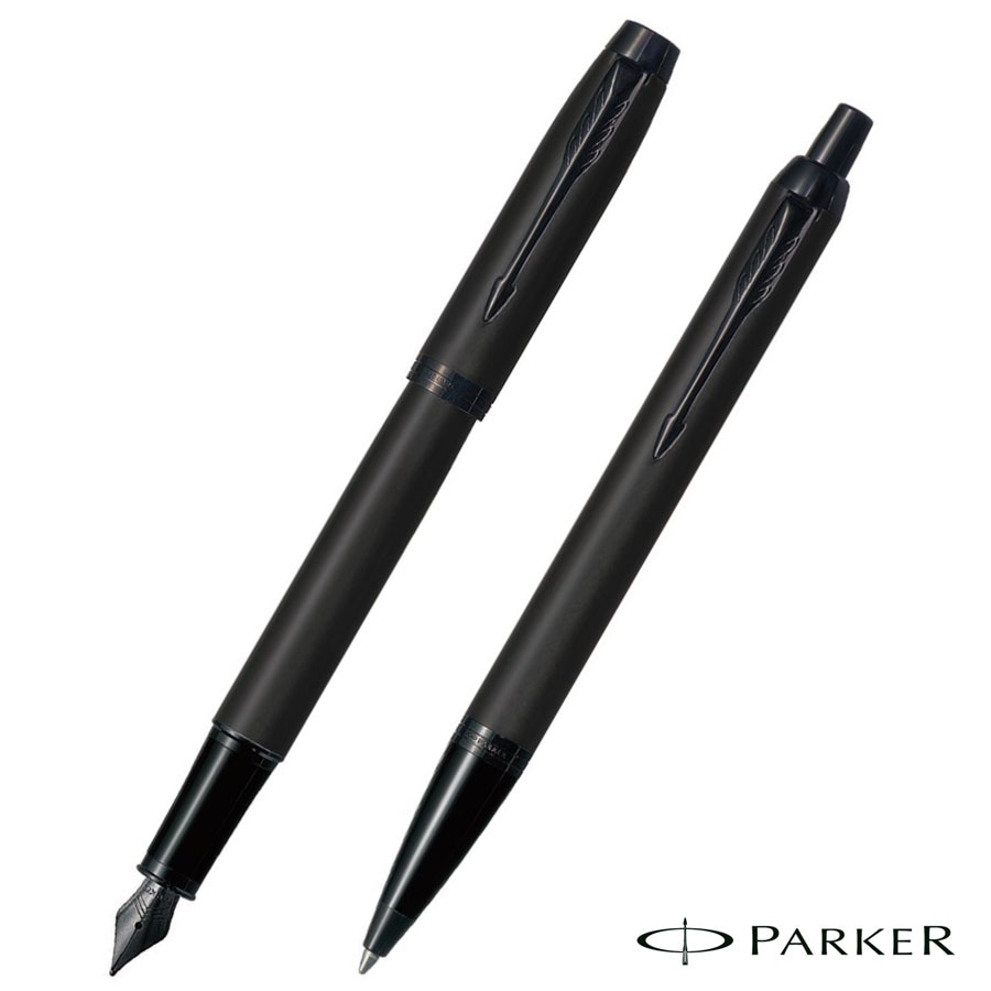 パーカー・IM マットブラックBT 万年筆・ボールペンセット ロイヤルワラント プレゼント 名入れ無料 父の日 お祝い 誕生日 ロングセラー 文具の森オリジナル