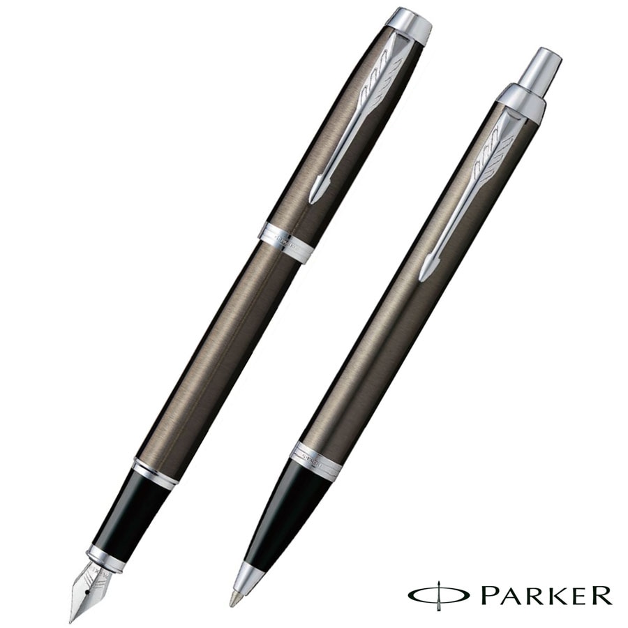 パーカー・IM ダークエスプレッソCT 万年筆・ボールペンセット ロイヤルワラント プレゼント 名入れ無料 父の日 お祝い 誕生日 ロングセラー 文具の森オリジナル