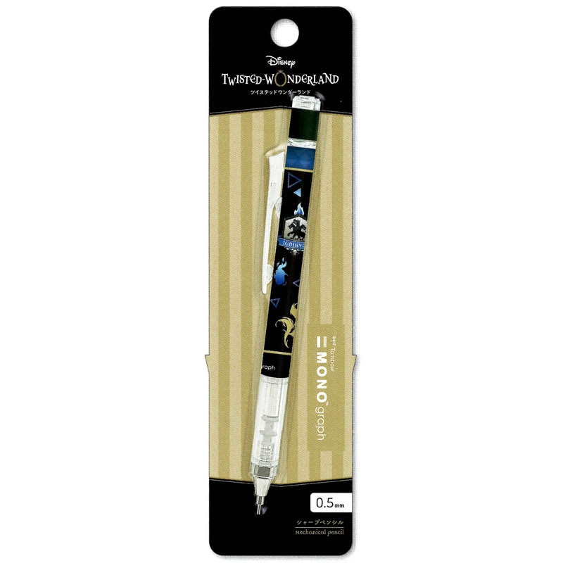 カミオジャパン Mono Graph モノグラフ 0 5 ツイステッドワンダーランド イグニハイド ディズニー シャープペン Mono消しゴム搭載 限定 かわいい 女子文具 日本製 キャラクターステーショナリー キャラクター別 ディズニー ツイステッドワンダーランド 文房具を