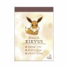ポケットモンスター ミニメモ イーブイ カミオジャパン コレクション グッズ プレゼント 日本製|キャラクター別|キャラクターステーショナリー