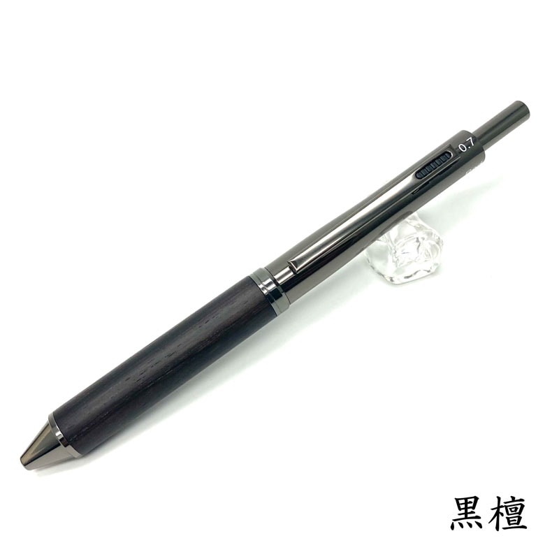 木製 多機能ペン 黒檀 名入れ無料 プレゼント 入学祝 就職祝い 昇進祝い 油性 父の日 竹内靖貴 日本製