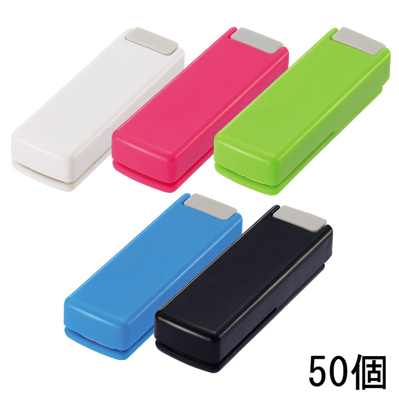 Plus社  コンパクトホッチキス 新品 箱入り 444円 Plus社 コンパクトホッチキス 新品 箱入り 444円 【公式通販】