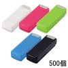 コンパクトホッチキス 500個 LIHIT LAB M-20 名入れ ノベルティ 病院 粗品 オリジナル 記念品 グッズ|その他記念品|ノベルティ・イベントPR・記念筆記具
