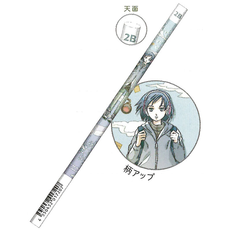 カミオジャパン ジブンマニア マット軸鉛筆 2B YOU CAN SEE THE WHALE 丸軸 エモい女の子 グッズ イチオシ プレゼント 女子文具 雑貨 日本製