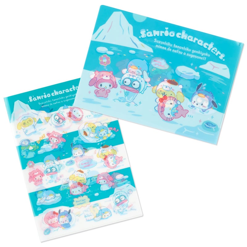 サンリオ サンリオキャラクターズ クリアファイルセット 氷フレンズ 2枚セット プレゼント キャラクターステーショナリー キャラクター 別 サンリオキャラクター サンリオキャラクターズ 文房具を贈り物に 文具の森 大人の文具ギフト館