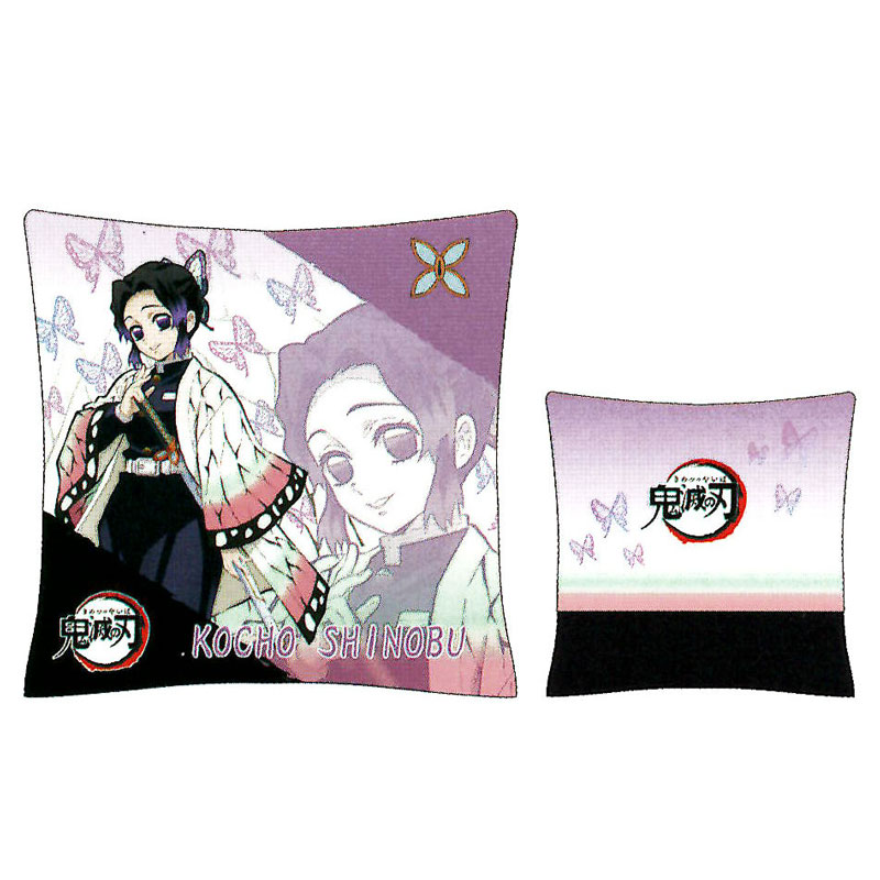 鬼滅の刃☆非売品クッション