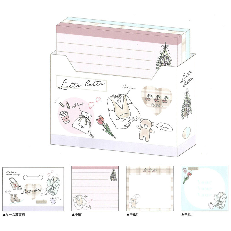 パロディメモ｜【文具の森】通販サイト