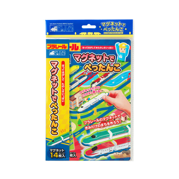 銀鳥産業 マグネットでぺったんこ プラレール 知育玩具 シール遊び キッズ プレゼント 繰り返し使える