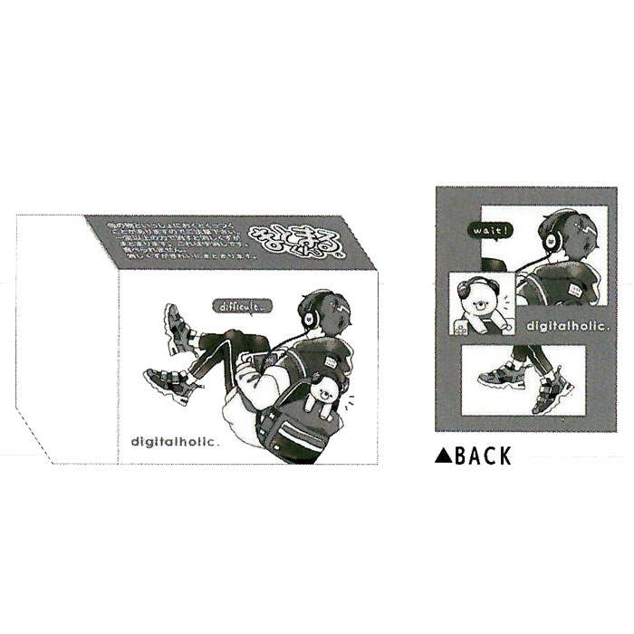 カミオジャパン ジブンマニア まとまるくん消しゴム DIGITALHOLIC ヒノデワシ エモい女の子 グッズ イチオシ プレゼント 女子文具 雑貨