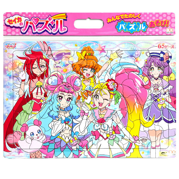 トロピカル～ジュ！プリキュア B4パズル 65ピース B柄 キュアラメール 女の子 キッズ プレゼント グッズ 知育玩具 ステイホーム