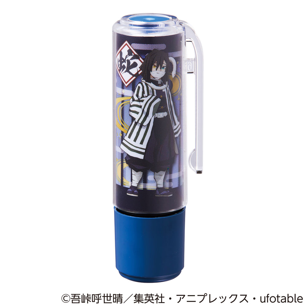 シャチハタ 鬼滅の刃 ネーム９着せ替えパーツ 伊黒小芭内 クリップホルダー＆キャップ 印鑑 オシャレ ジャンプ 限定 無限列車 公式グッズ