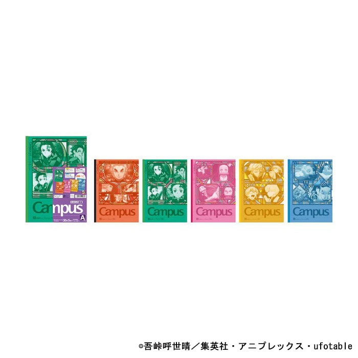 ショウワノート 鬼滅の刃 ドットA罫 5冊パック コクヨ キャンパスノート 無限列車 公式グッズ 限定 日本製