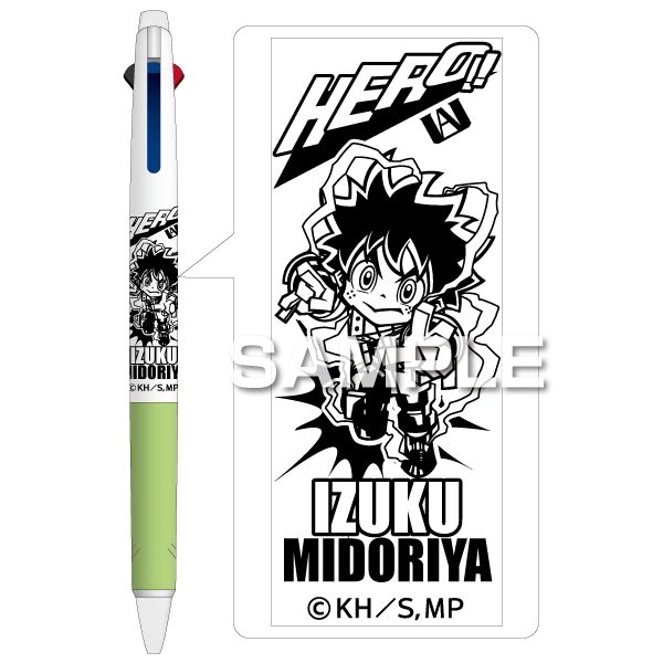 ヒサゴ 僕のヒーローアカデミア 緑谷出久 ジェットストリーム3色ボールペン 抗菌仕様 0.7 三菱鉛筆 日本製 油性 グッズ プレゼント