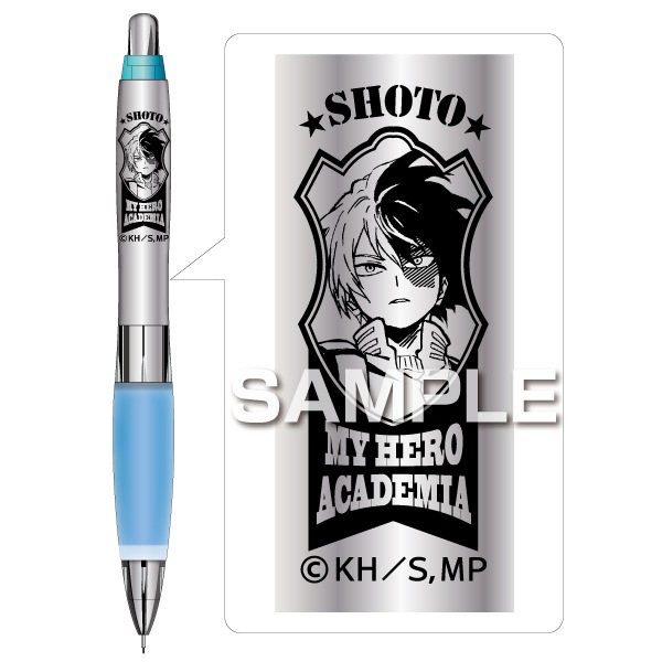 ヒサゴ ユニ アルファゲル 僕らのヒーローアカデミア 轟焦凍 三菱鉛筆 シャープペン シャカシャカ機構搭載モデル やわらかめ 日本製 限定