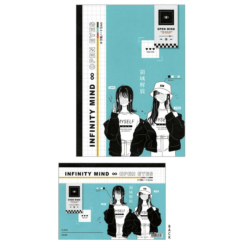 クーリア インフィニティマインド B5 方眼ノート A柄 ダンス×女の子 エモい女の子 グッズ イチオシ プレゼント 女子文具 雑貨