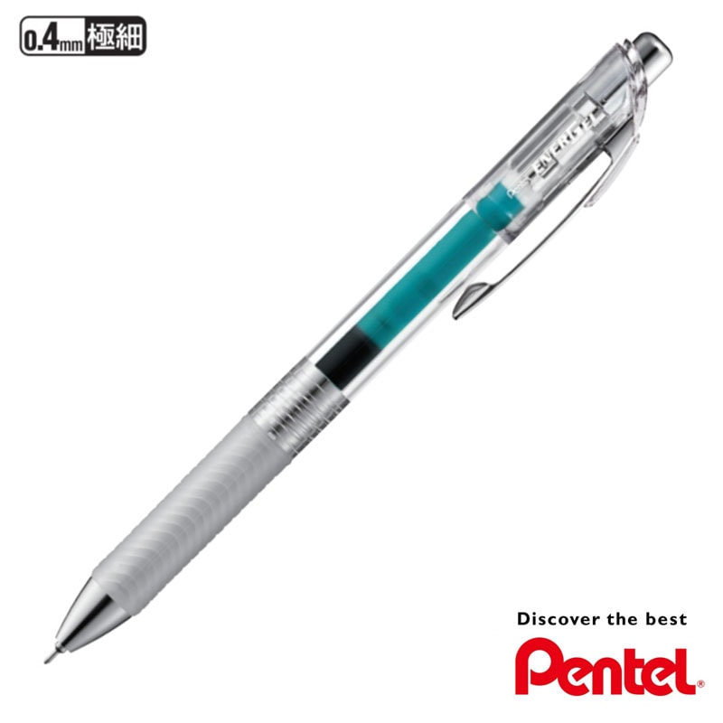 ぺんてる エナージェル インフリー 0.4 ゲルインキボールペン カラーペン なめらかな書き心地 クリア軸 オシャレ 記念品 名入れ ノベルティ グッズ クリエイティブ