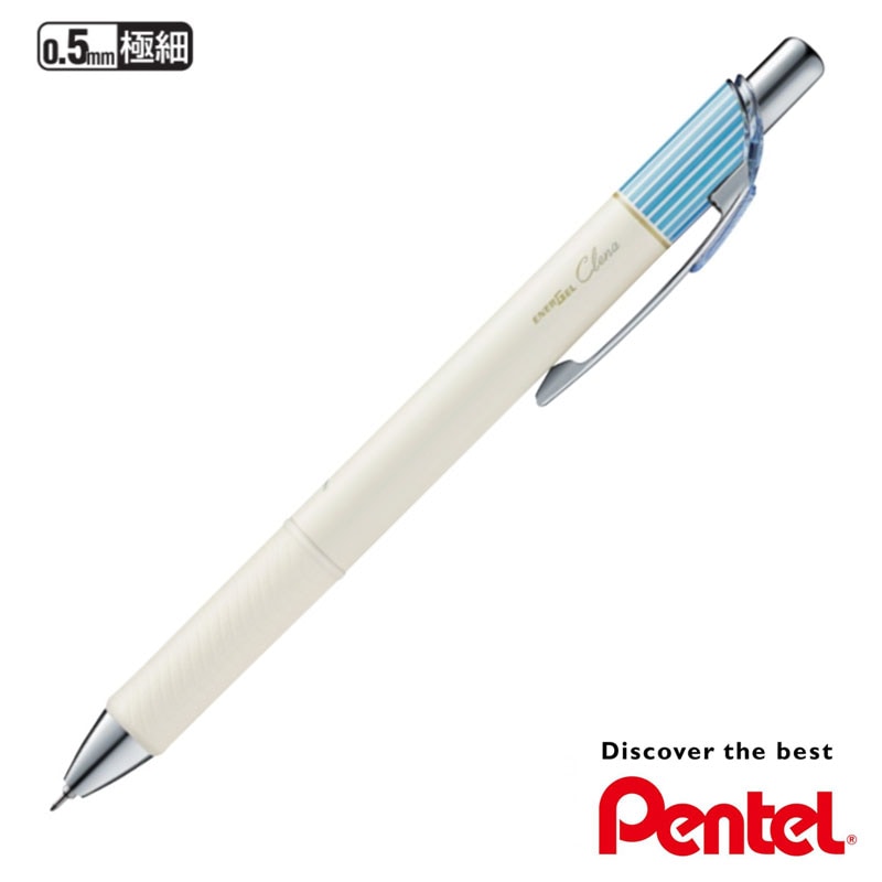 ぺんてる エナージェル クレナ 0.5 ゲルインキボールペン なめらかな書き心地 大人クラシカル 速乾性 オシャレ 記念品 名入れ ノベルティ グッズ クリエイティブ