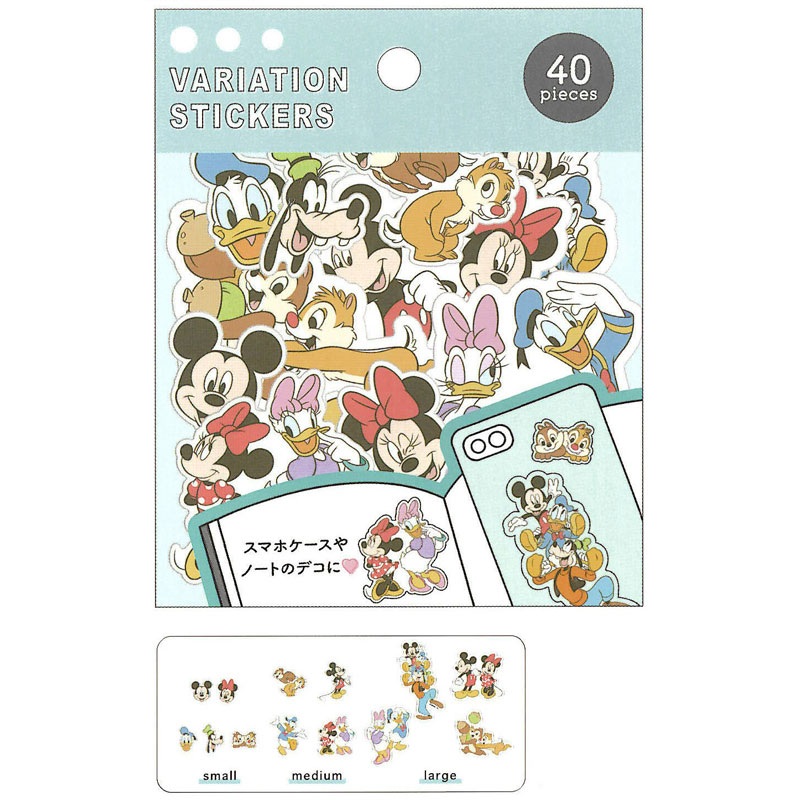 カミオジャパン バリエーションステッカーズ ミッキー フレンズ ディズニー シール デコレーション 40枚入り キャラクターステーショナリー キャラクター別 ディズニー 文房具を贈り物に 文具の森 大人の文具ギフト館