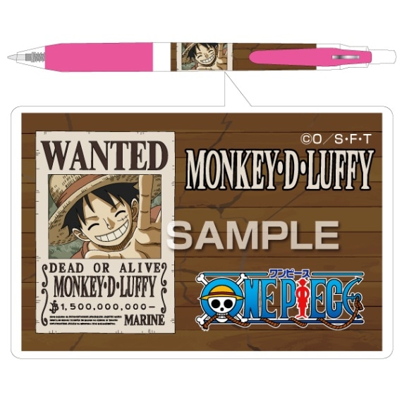 ヒサゴ サラサクリップ ONE PIECE ルフィ ゼブラ ボールペン 日本製