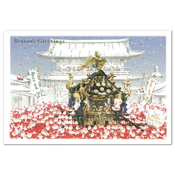 グリーティングライフ 和風ミニサンタカード 神輿 メリークリスマス カワイイ キレイなクリスマスカード