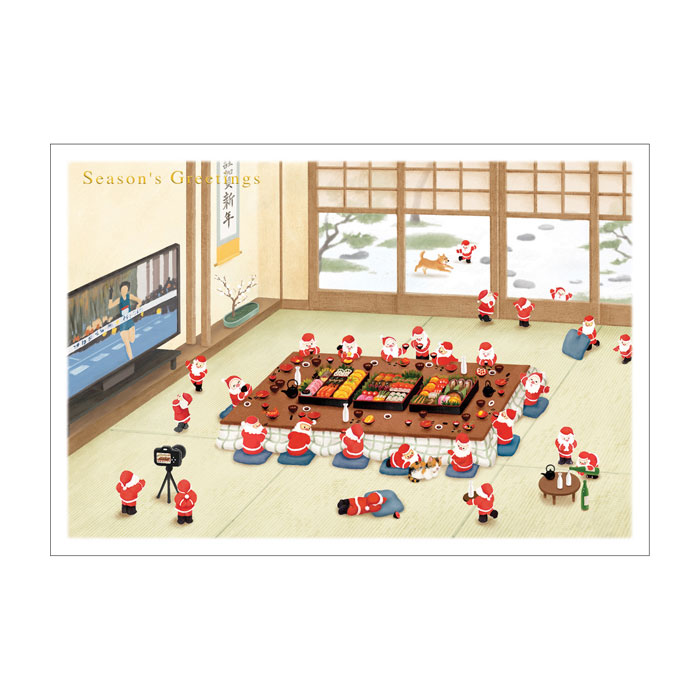 グリーティングライフ 和風ミニサンタカード おせち メリークリスマス カワイイ キレイなクリスマスカード
