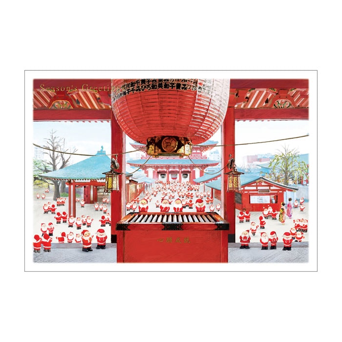 グリーティングライフ 和風ミニサンタカード 初詣 メリークリスマス カワイイ キレイなクリスマスカード