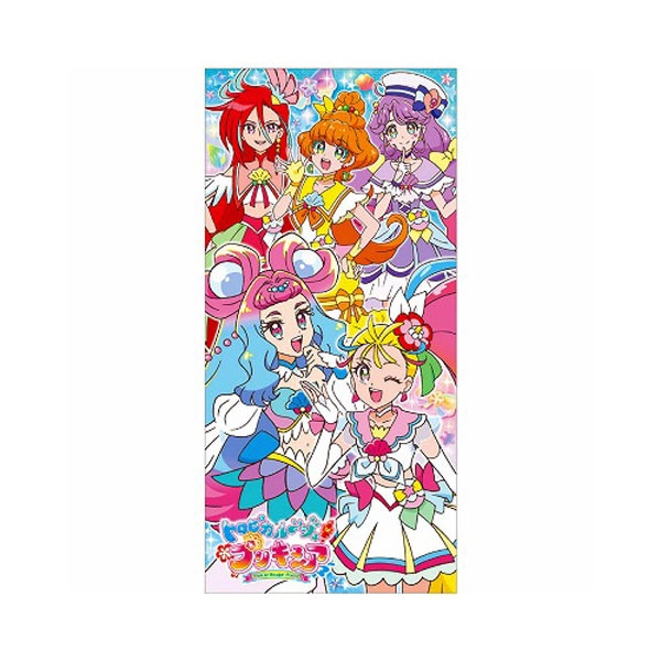 トロピカル～ジュ！プリキュア ポチ袋 3枚入り 札用 新札 正月 祝い プレゼント キャラクター 日本製 女の子 キッズ