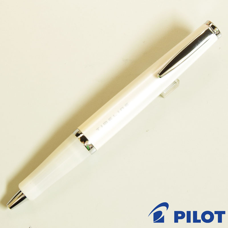 パイロット タイムライン re-start モーニングサンライト 朝の光 未来を語るボールペン 名入れ ギフト プレゼント 限定