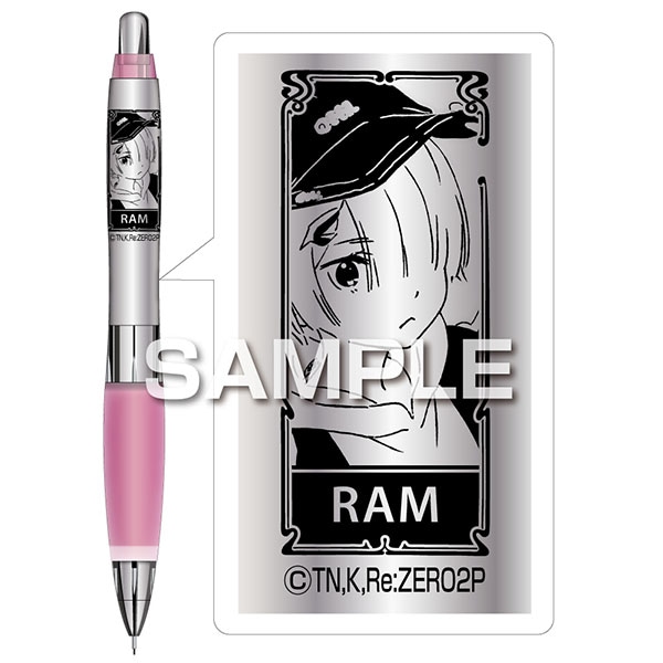 ヒサゴ ユニ アルファゲル Re:ゼロから始める異世界生活 ラム 三菱鉛筆 シャープペン 0.5 シャカシャカ機構搭載モデル ややかため 日本製 プレゼント コレクション ライトノベル 限定
