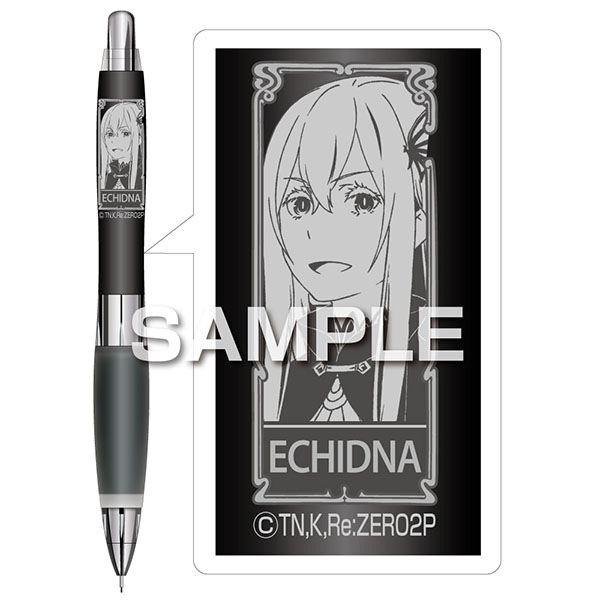 ヒサゴ ユニ アルファゲル Re:ゼロから始める異世界生活 エキドナ 三菱鉛筆 シャープペン 0.5 シャカシャカ機構搭載モデル ややかため 日本製 プレゼント コレクション ライトノベル 限定