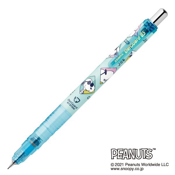 ゼブラ デルガード スヌーピー ライトブルー 0 5 限定 シャープペンシル 折れない 日本製 プレゼント コレクション キャラクターステーショナリー キャラクター別 スヌーピー 文房具を贈り物に 文具の森 大人の文具ギフト館