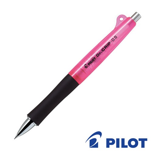 パイロット Dr.Grip 30thcolors ドクターグリップ シャープペン