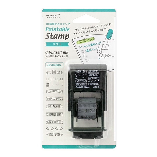 ミドリ スタンプ 回転印 リスト柄 デコレーション インキパッド付 オシャレ プレゼント 油性インキ