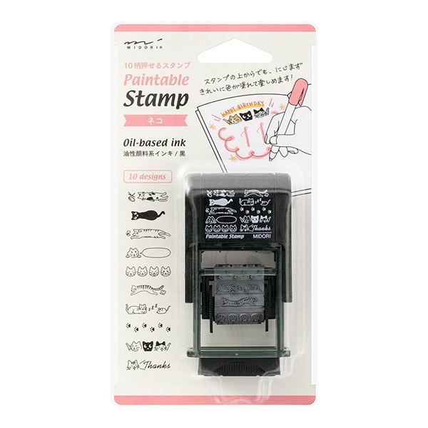 ミドリ スタンプ 回転印 ネコ柄 デコレーション インキパッド付 オシャレ プレゼント 油性インキ