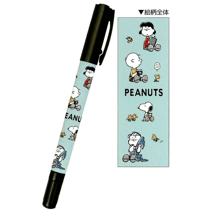 最大85 オフ スヌーピー マイネーム名前ペン Costume Cute Model ピーナッツ なまえペン 名前書き 油性 黒 Foto Einrahmungswerkstatt De