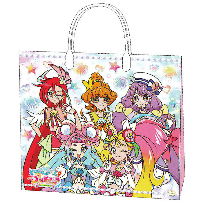 トロピカル～ジュ！プリキュア ハッピーバッグ プレゼント 誕生日 クリスマス 女の子に大人気 キュアラメール 文具セット