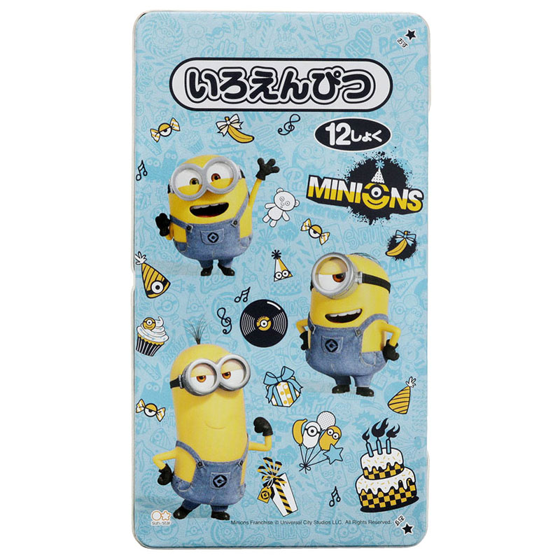 サンスター文具 ミニオンズ 怪盗グルーシリーズ 色鉛筆 12色 22年 新入学 名入れ無料 祝い 日本製 ギフト プレゼント キャラクター ステーショナリー キャラクター別2 ミニオン 文房具を贈り物に 文具の森 大人の文具ギフト館