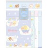 サンエックス リラックマ レターセット うさうさベビー かわいい グッズ 日本製|キャラクター別|キャラクターステーショナリー