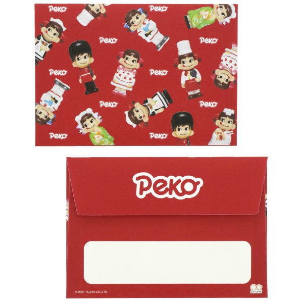 サンスター文具 ミニレターセット ペコちゃん Peko 不二家 70周年 