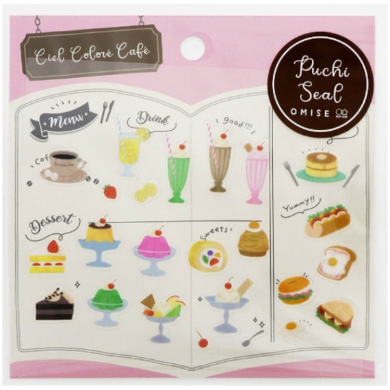 サンスター文具 Omise プチシール メニューa 限定 カフェ ポップ かわいい 女子文具 デコレーション キャラクターステーショナリー キャラクター別 お菓子シリーズ 文房具を贈り物に 文具の森 大人の文具ギフト館 サンスター文具 Omise プチシール メニューa 限定 カフェ ポップ かわいい 女子文具 デコレーション キャラクターステーショナリー キャラクター別 お菓子シリーズ 文房具を贈り物に 文具の森 大人の文具ギフト館
