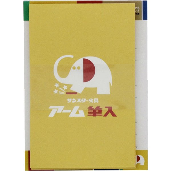 サンスター文具 アーム筆入 ミニレターセット 象のアームくん B 限定 レトロ かわいい 女子文具 ロングセラー | キャラクターステーショナリー,キャラクター別,その他キャラクター | | 文房具を贈り物に!☆文具の森☆大人の文具ギフト館 サンスター文具 アーム筆入 ミニレターセット 象のアームくん B 限定 レトロ かわいい 女子文具 ロングセラー | キャラクターステーショナリー,キャラクター別,その他キャラクター | | 文房具を贈り物に!☆文具の森☆大人の文具ギフト館