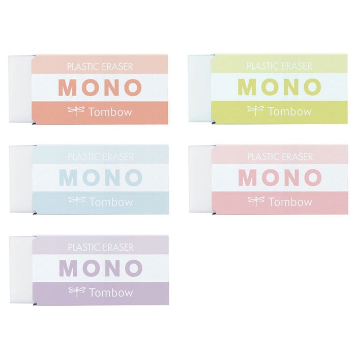 消しゴム セット ステッドラー ぺんてる mono 限定 monoシャープペン