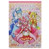 デリシャスパーティプリキュア B5らくがきちょう 女の子 キッズ プレゼント グッズ|キャラクター別|キャラクターステーショナリー