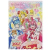 デリシャスパーティプリキュア プレイランド 女の子 キッズ プレゼント グッズ|キャラクター別|キャラクターステーショナリー