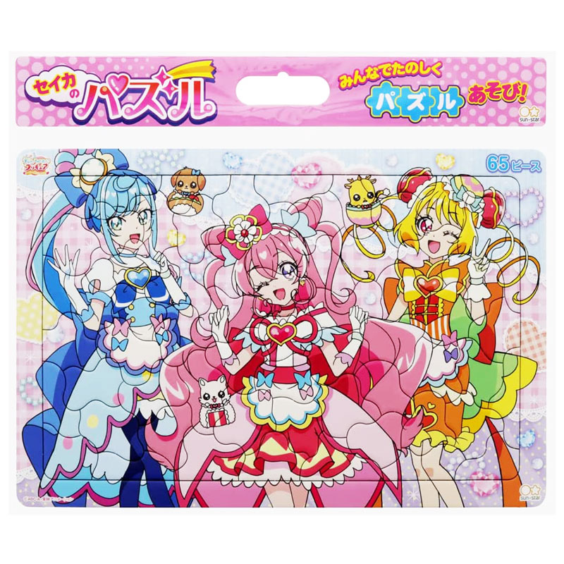 デリシャスパーティプリキュア B4 パズル 65ピース 女の子 キッズ プレゼント グッズ 知育玩具 ステイホーム