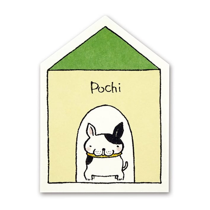 紙ing 犬ポチ フレンチブル 多目的に使える和紙のぽち袋 プレゼント ステーショナリーブランド 国内文具メーカー 紙ing 文房具を贈り物に 文具の森 大人の文具ギフト館 紙ing 犬ポチ フレンチブル 多目的に使える和紙のぽち袋 プレゼント ステーショナリーブランド 国内文具メーカー 紙ing 文房具を贈り物に 文具の森 大人の文具ギフト館