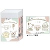 カミオジャパン カラーまとまるくん消しゴム サンリオキャラクターズ プレゼント ギフト ヒノデワシ 日本製|キャラクター別|キャラクターステーショナリー